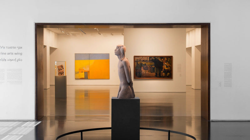 Israels Museum