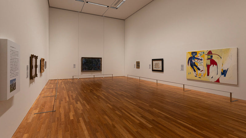 Kitakyushu Kommunale Kunstmuseum