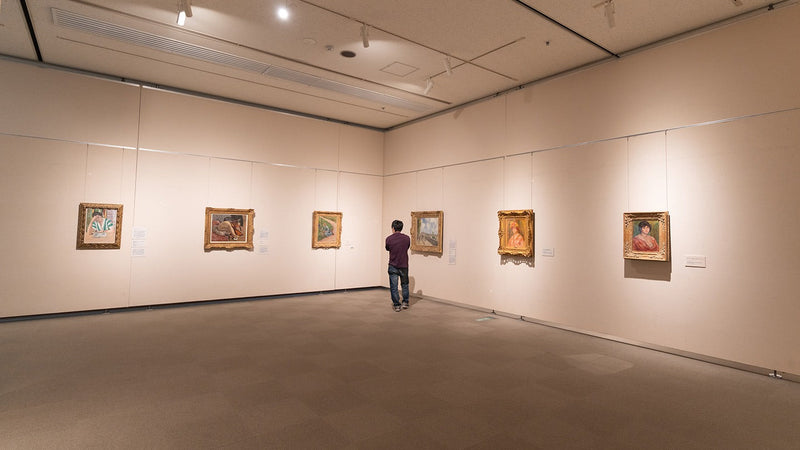 Yamadera Goto Museum