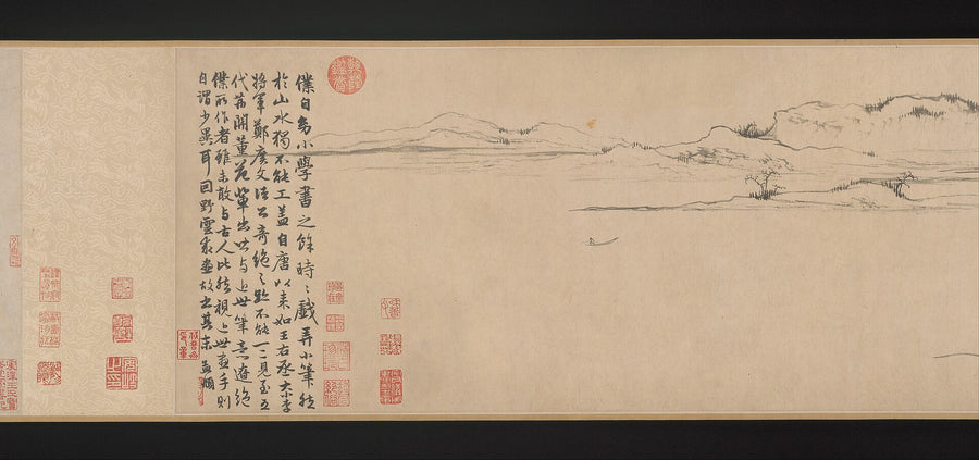 Deux Pins, distance plane, Zhao Mengfu, vers 1310 — peinture chinoise