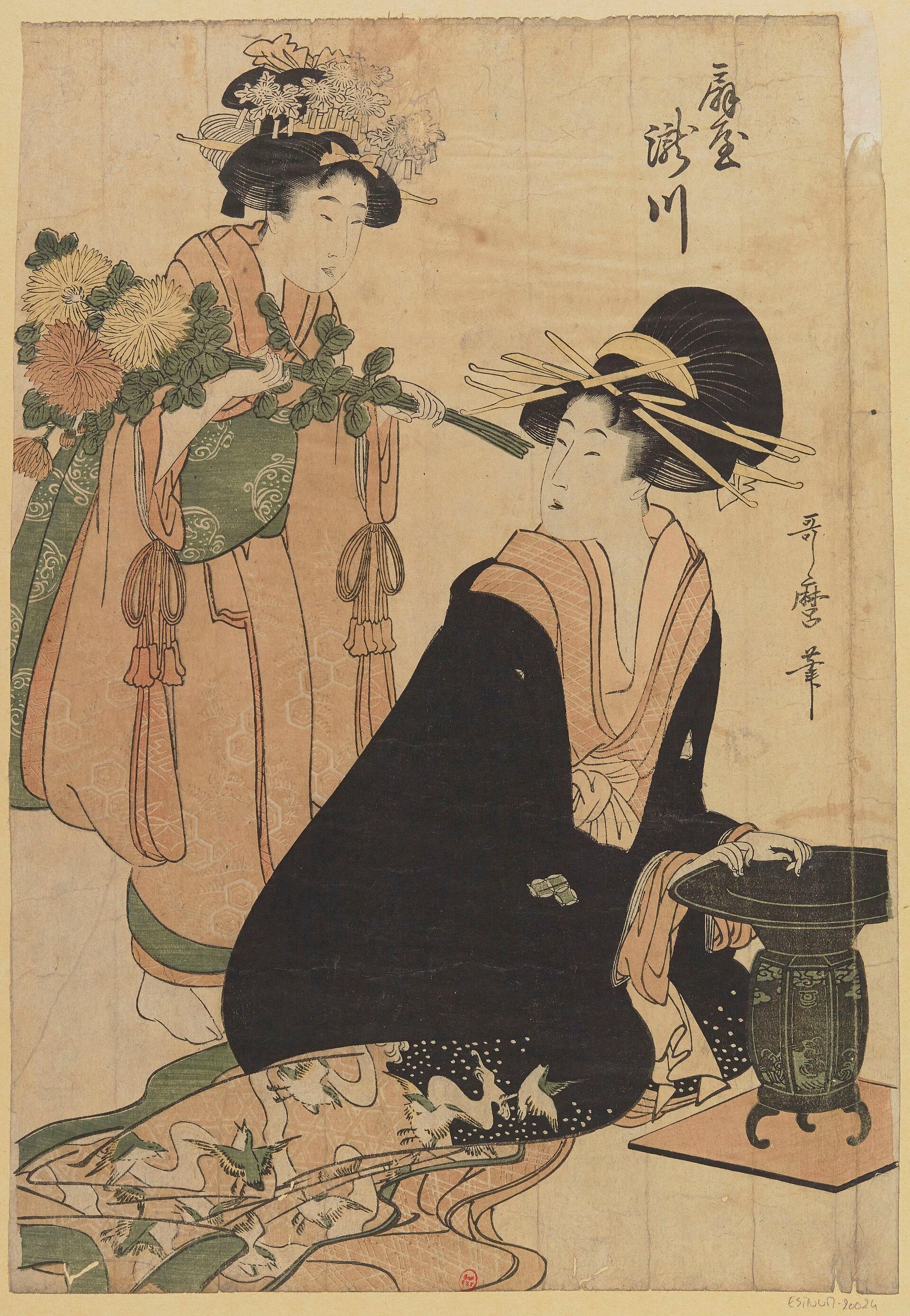 La Courtisane Takigawa - Kitagawa Utamaro
