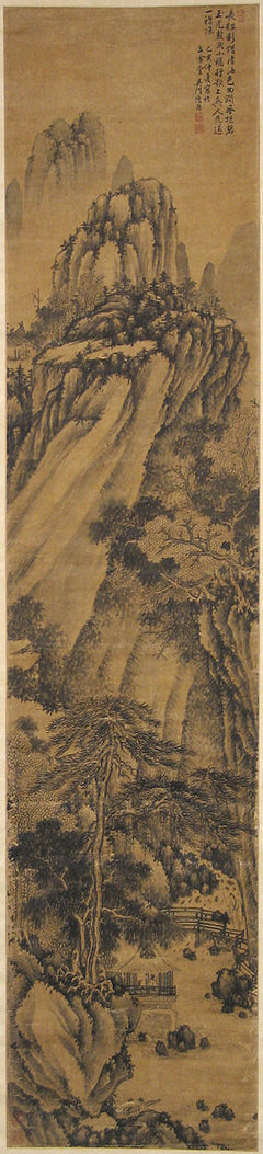Landskab - Monk Jie