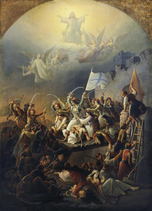 La Sortie de Missolonghi, Theodoros Vryzakis, 1853, Oil on canvas