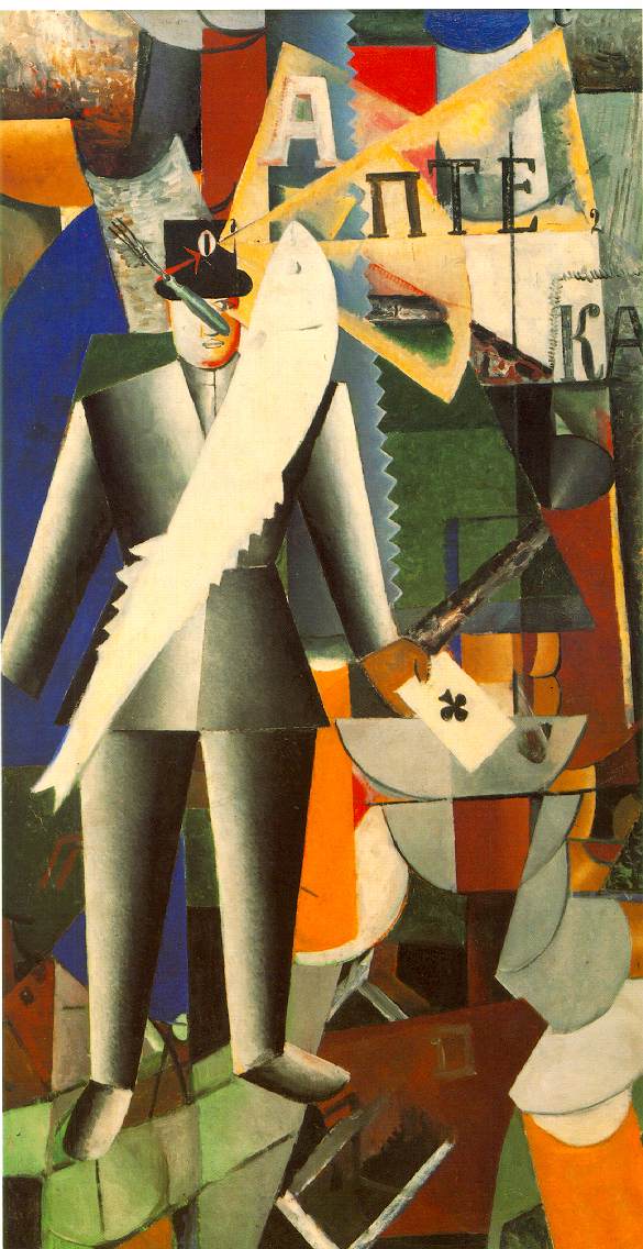 Aviateur - Kazimir Malevich