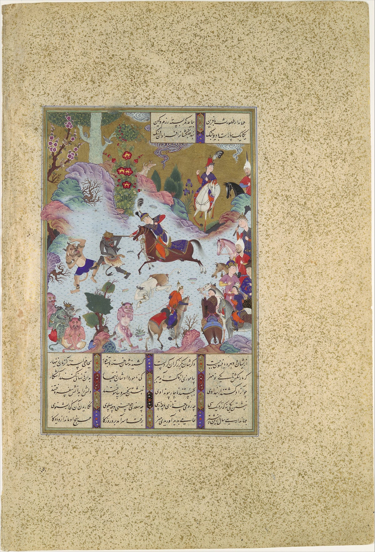 Tahmuras besejrer dæmoner - Sultan Muhammad