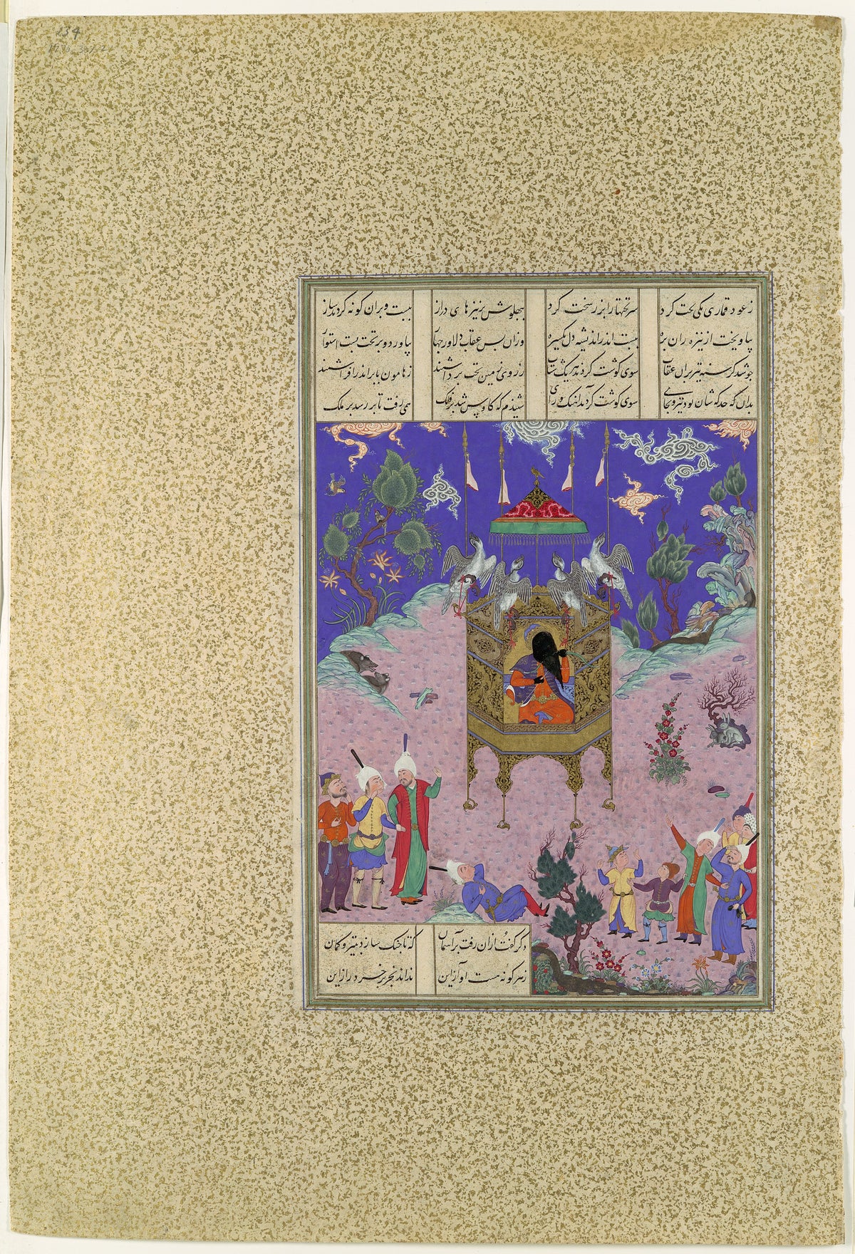 Kay Kavus stiger op i himlen - Qadimi
