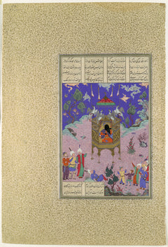 Kay Kavus stiger op i himlen - Qadimi