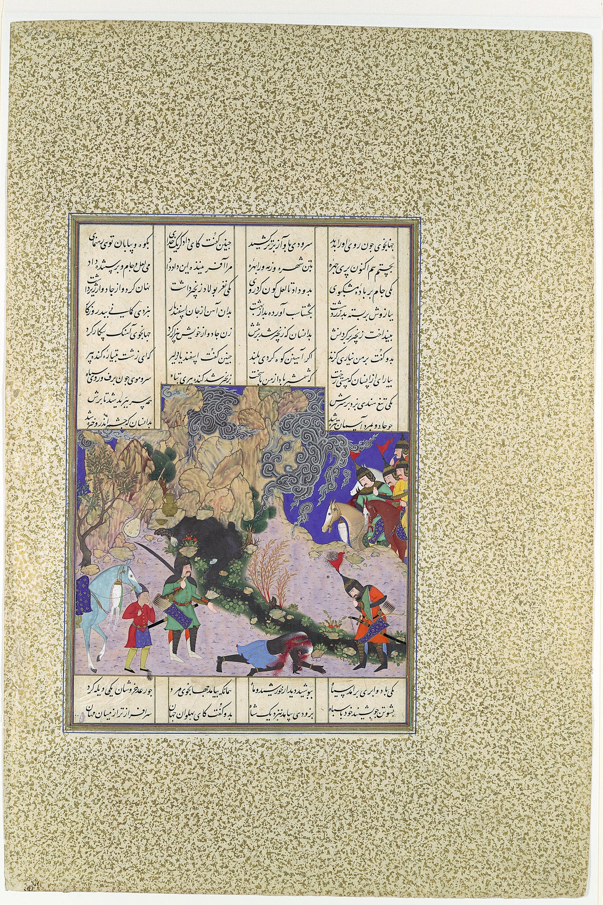 Fjerde test af Esfandiyar: heksen - Qasim ibn 'Ali