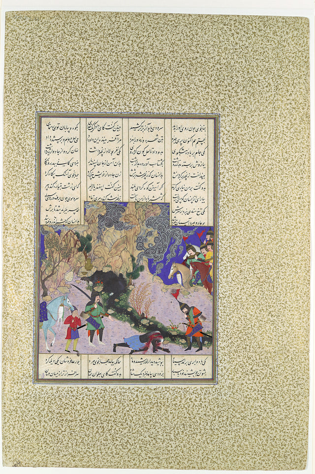Fjerde test af Esfandiyar: heksen - Qasim ibn 'Ali