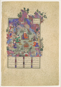 Sadeh-festen - Sultan Muhammad