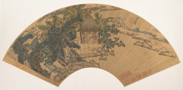 Landskab - Chen Hongshou