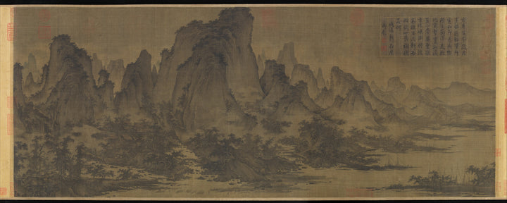 Summer Mountains - Qu Ding