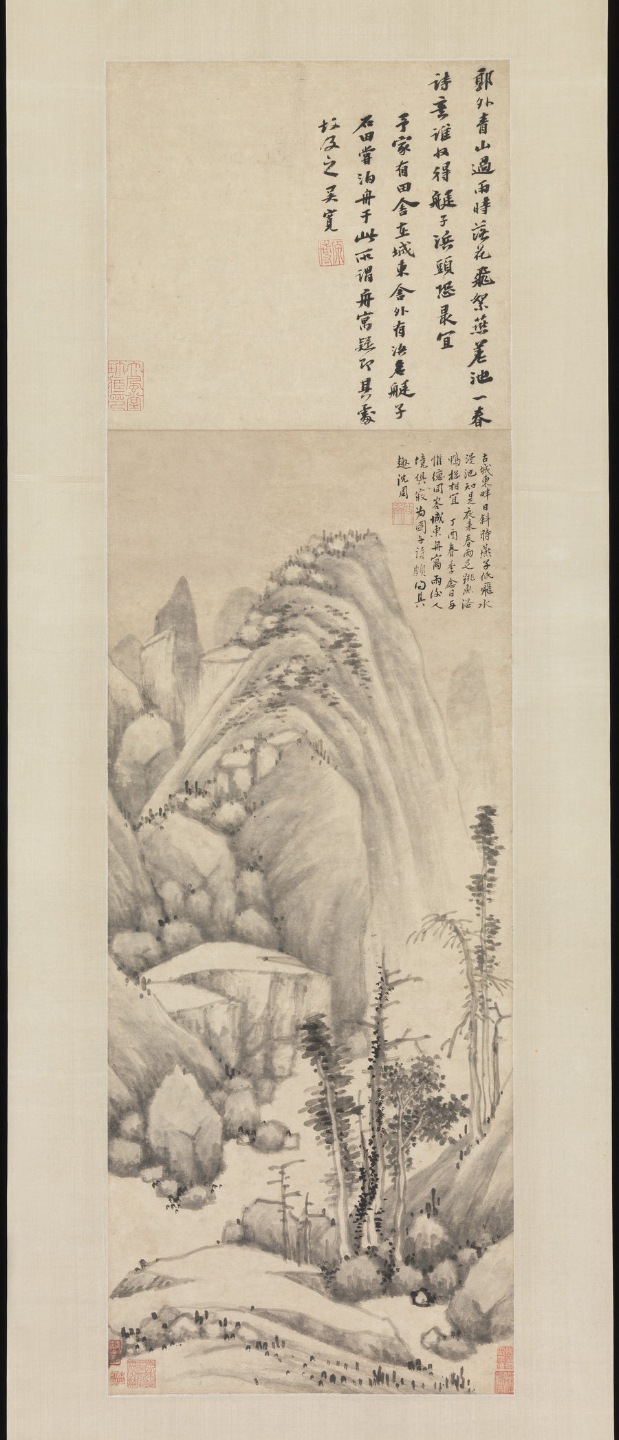 Anchorage on a rainy night, Shen Zhou, dated 1477 — peinture chinoise