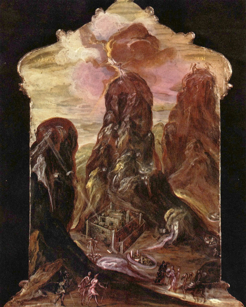 Mont Sinaï - El Greco