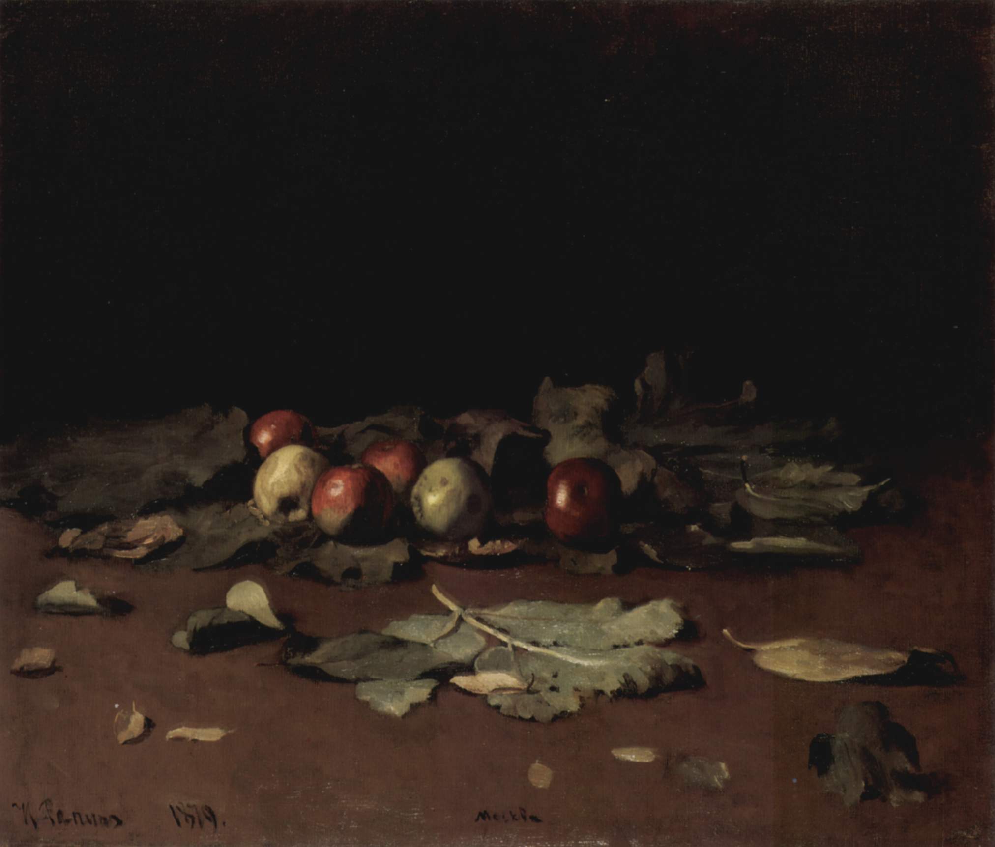 Pommes et feuilles - Ilya Repin