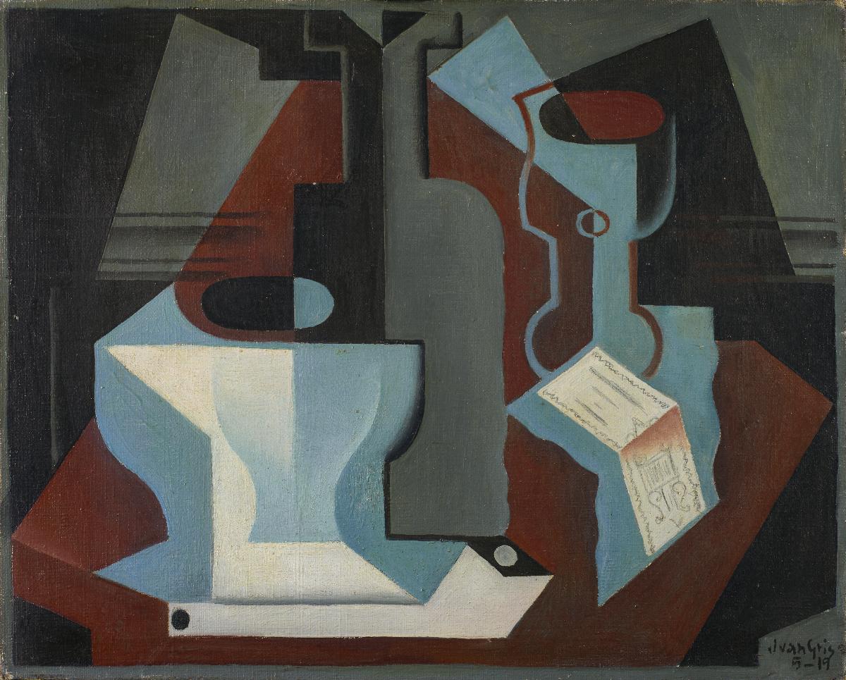 Carafe, bol et verre - Juan Gris