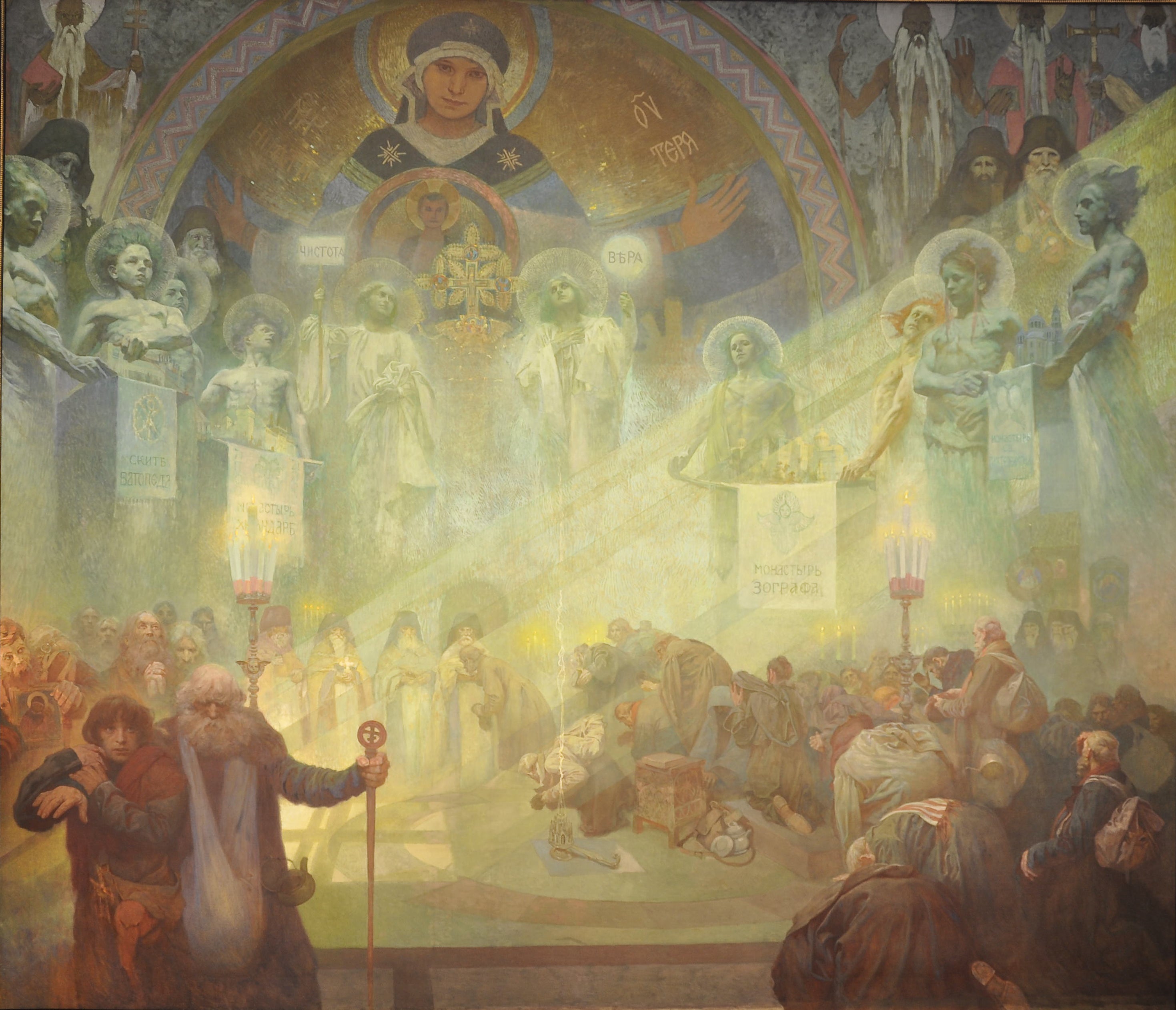 Mont Athos, la montagne sacrée - Alphonse Mucha