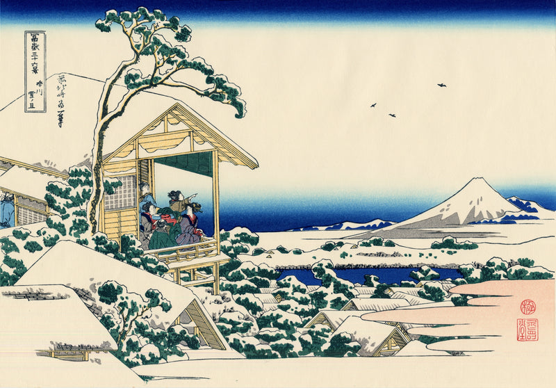Maison de thé à Koishikawa après la neige - Katsushika Hokusai
