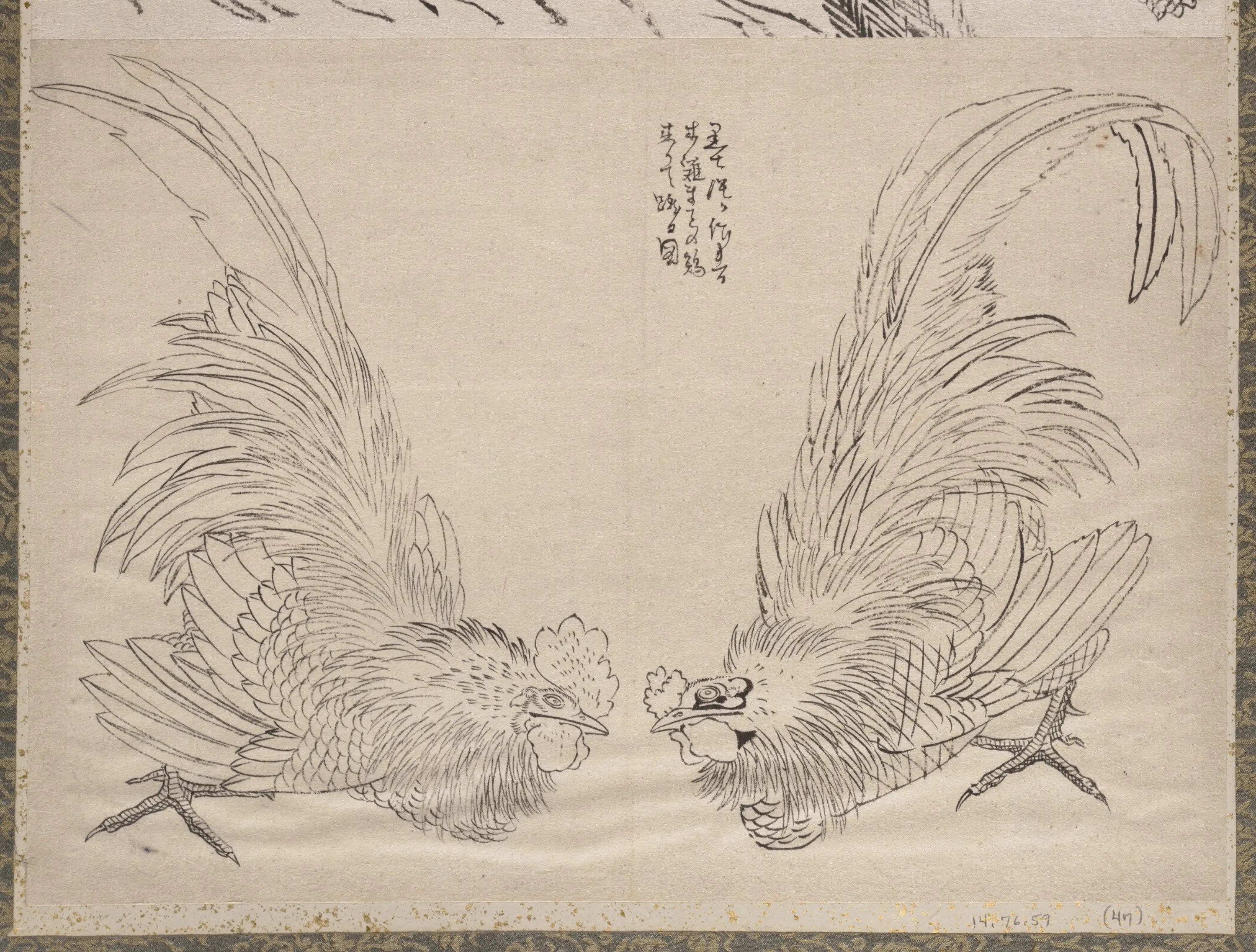 Album de croquis de Katsushika Hokusai et ses disciples - Hokusai - Alpha Reproduction