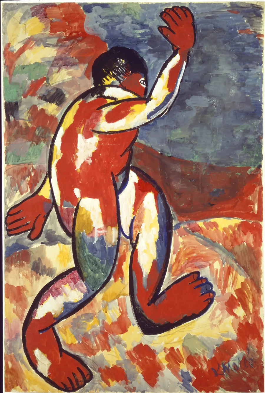 Bader - Kazimir Malevich