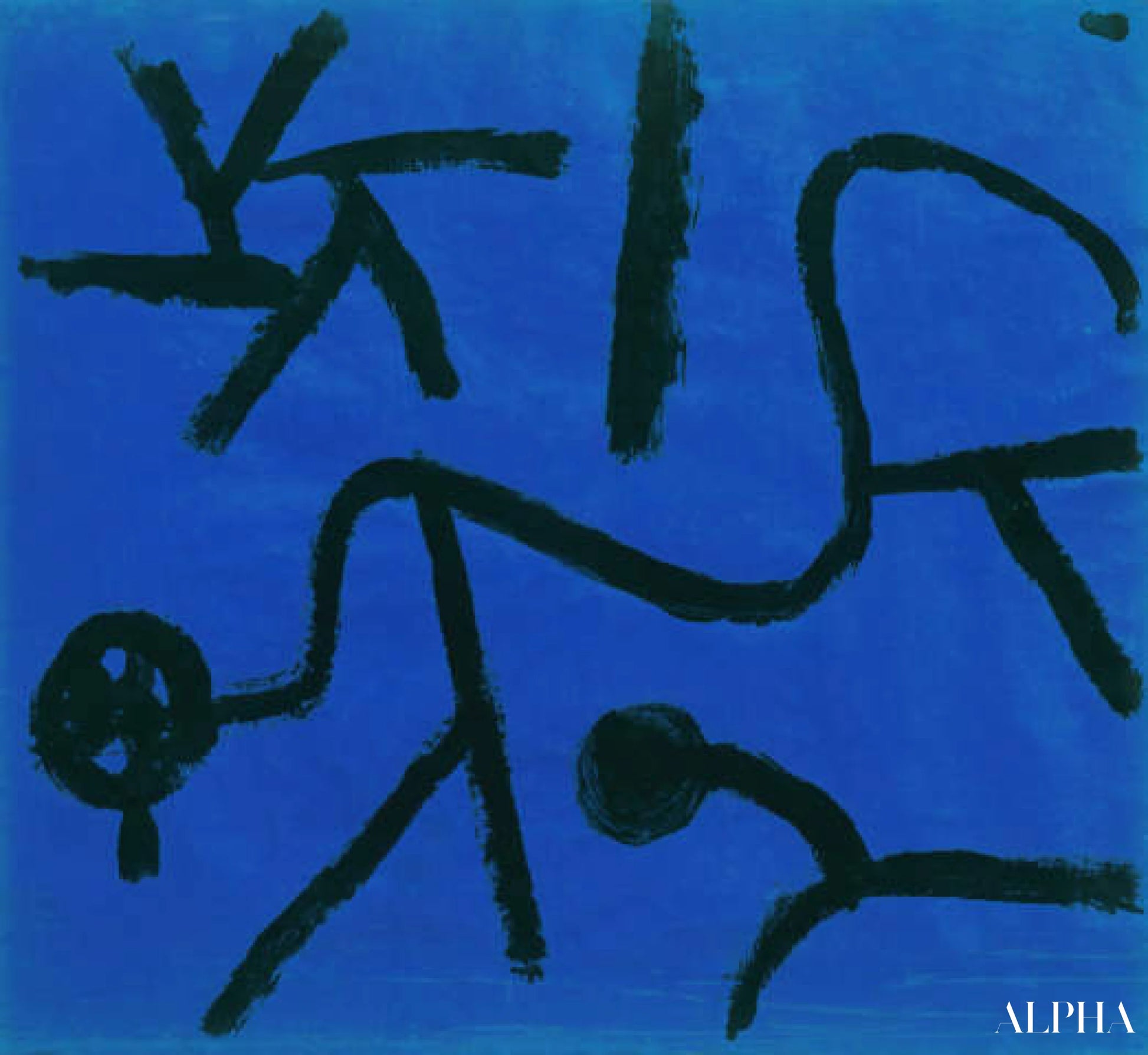 Cette étoile apprend à plier - Paul klee - Reproductions de tableaux et peintures haut de gamme