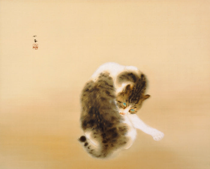 Tigerkat - Takeuchi Seihō