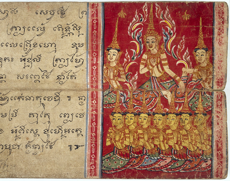 Devas accompagnant un bodhisattva - Artiste thaïlandais anonyme