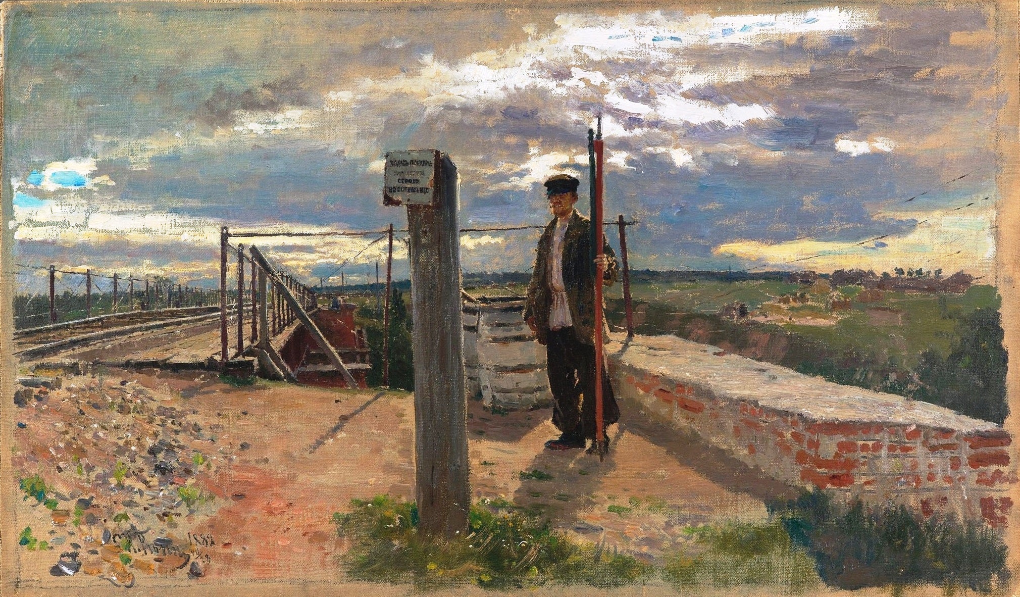 Jernbanesikkerhed. Khotkovo - Ilya Repin