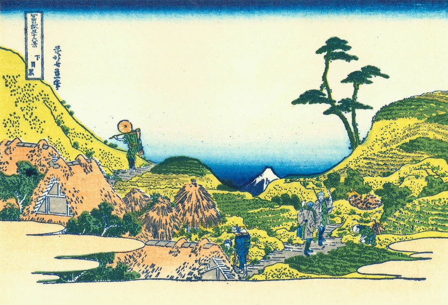 Meguros strømper - Katsushika Hokusai