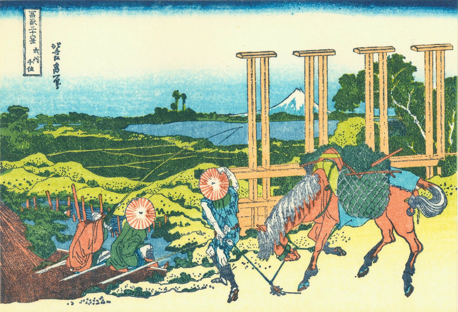 Senju i Musashi-provinsen - Katsushika Hokusai
