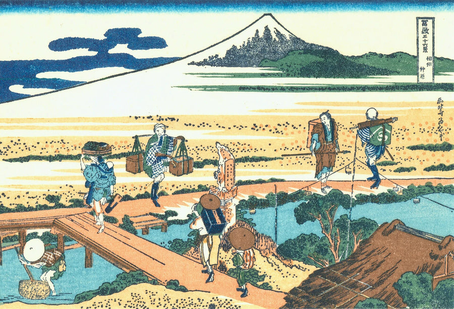 Nakahara i Sagami-provinsen - Katsushika Hokusai