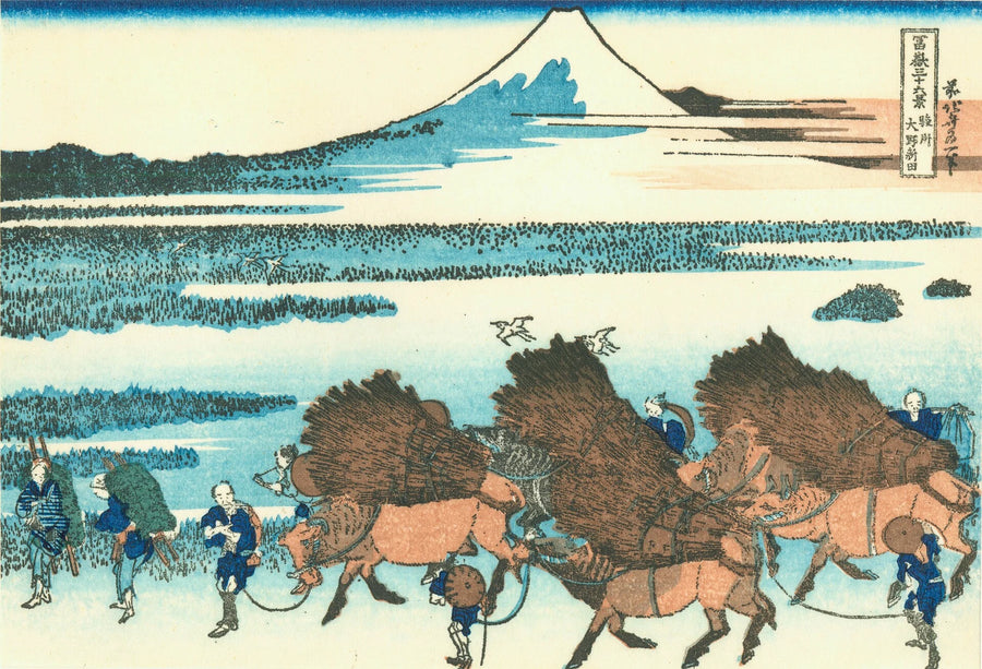 Rismarkerne i Ono i Suruga-provinsen - Katsushika Hokusai