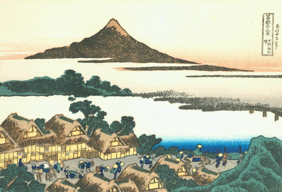 Daggry i Isawa i Kai-provinsen - Katsushika Hokusai