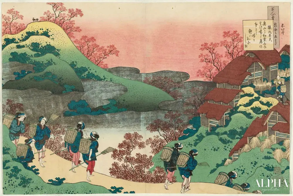 hokusai sarumaru dayu - Katsushika Hokusai - Reproductions de tableaux et peintures haut de gamme