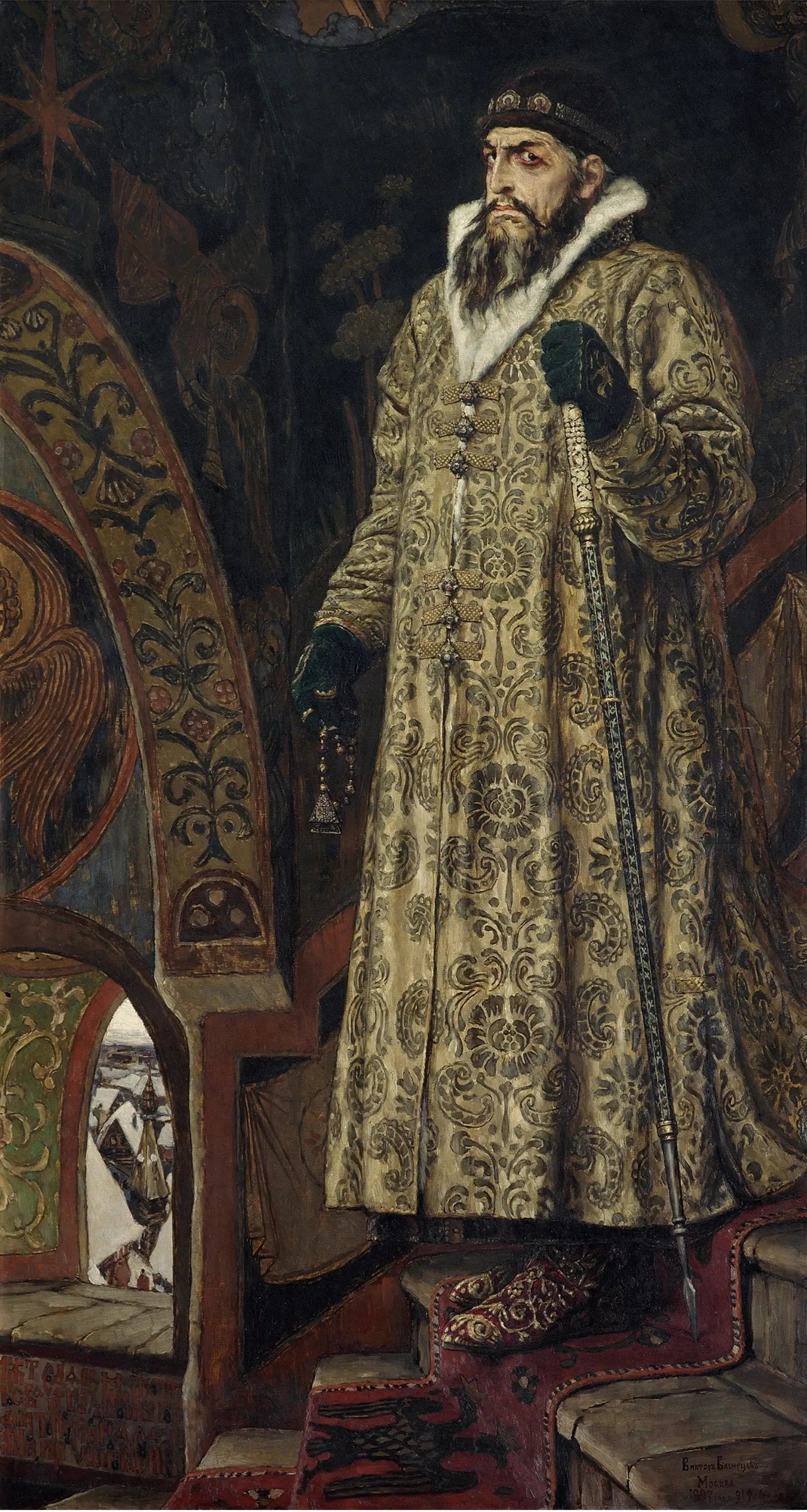 Ivan le Terrible - Viktor Vasnetsov image 1 reproduction de peinture à l’huile