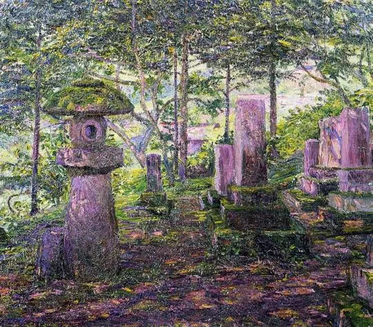 Japansk Have (Japan) - Lilla Cabot Perry