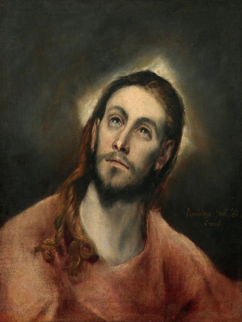Le Christ en prière - El Greco image 1 copie peinte à la main à l’huile