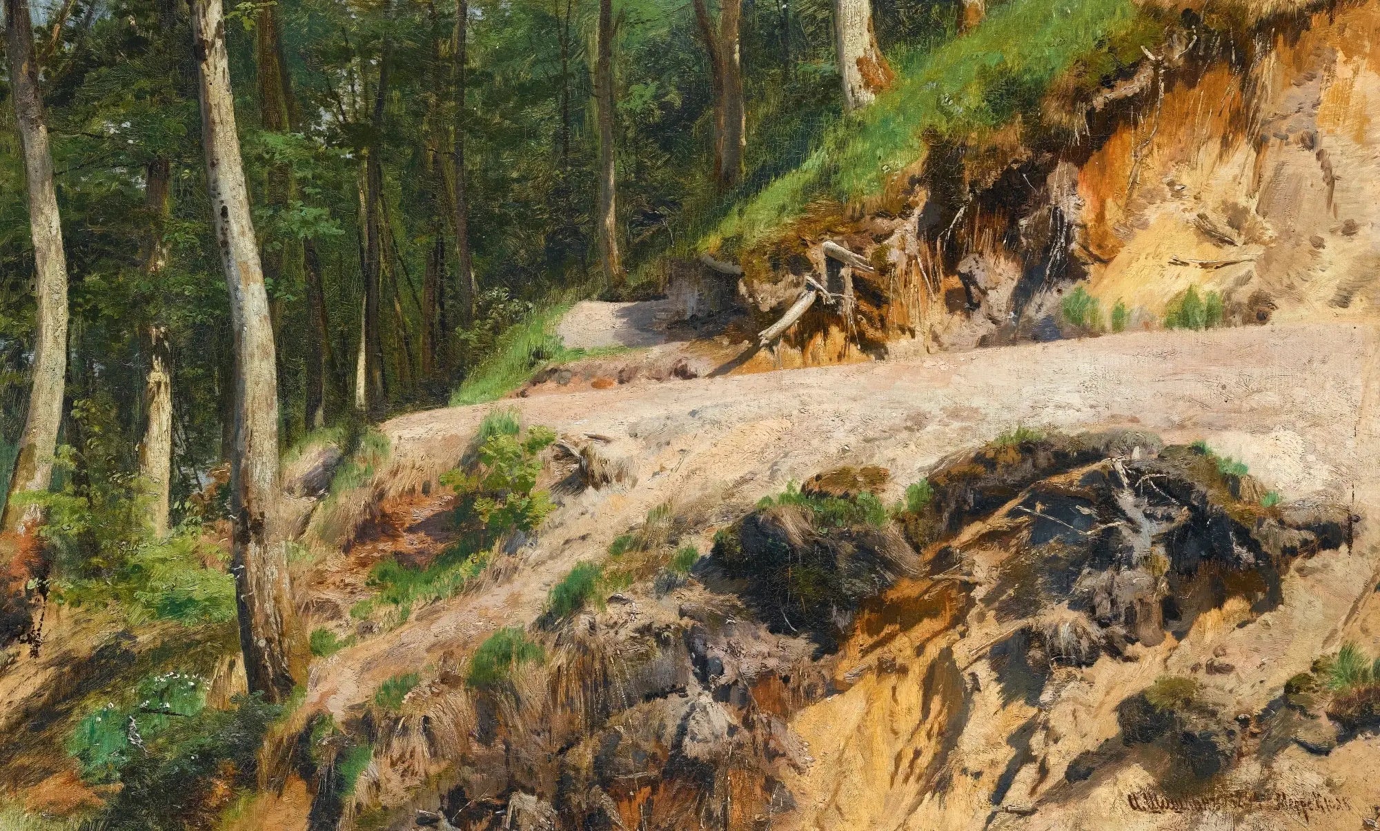 Paysage de Merikyul - Ivan Chichkine - Alpha Reproduction