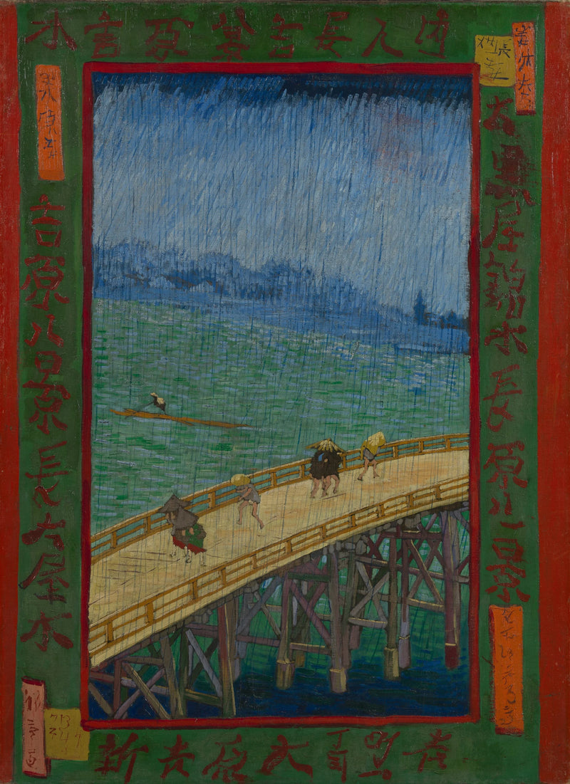 Bro i regnvejr, efter Hiroshige - Vincent van Gogh
