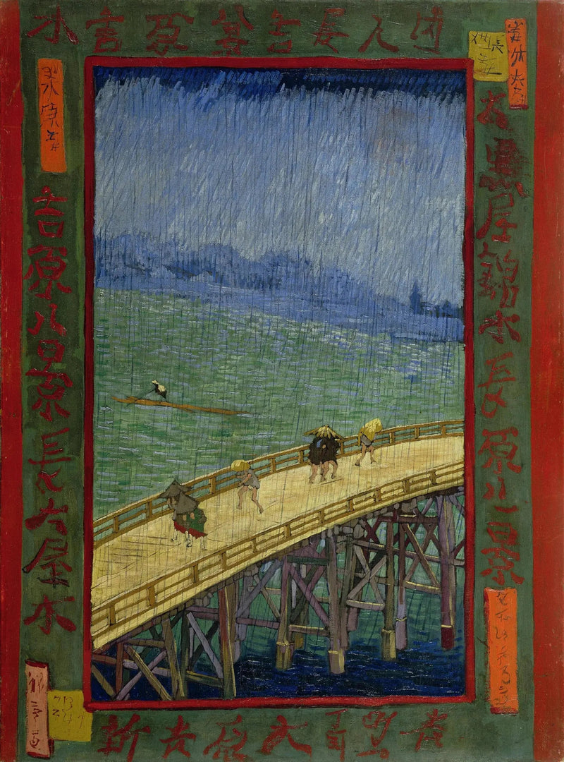 Bro i regnvejr, efter Hiroshige - Vincent van Gogh