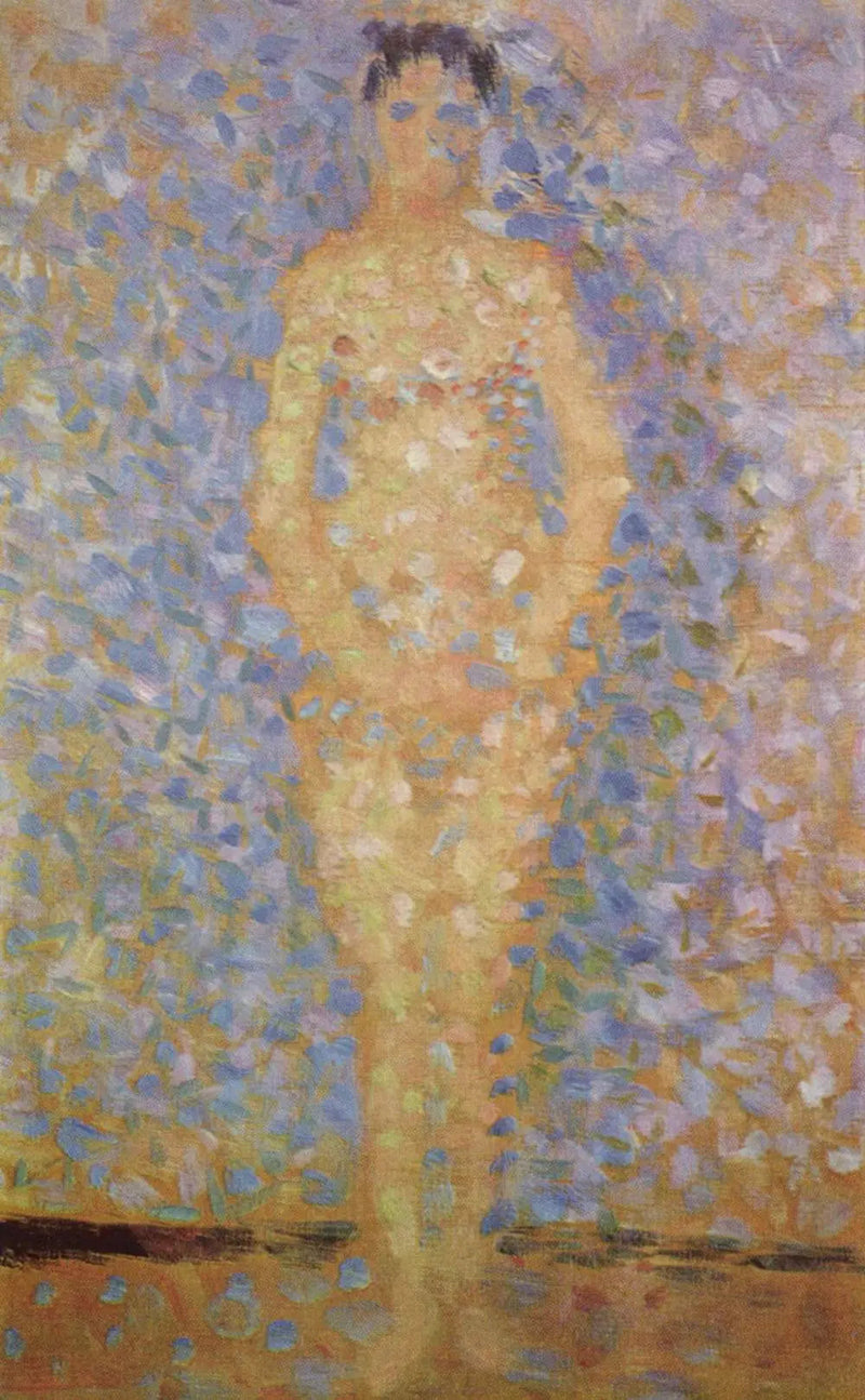 Stående model, set forfra - Georges Seurat