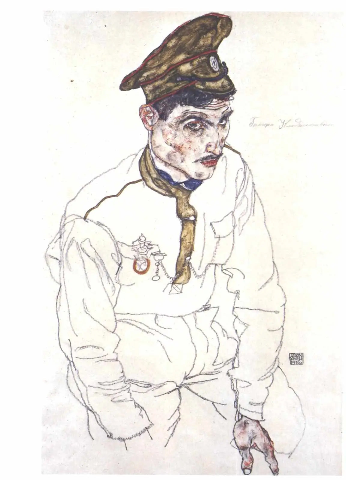 Prisonnier de guerre russe - Egon Schiele image 1 copie de tableau peinte à la main