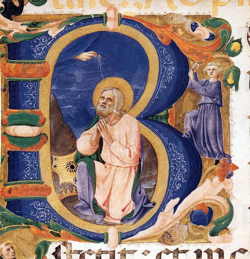 Davidroi beder - initial B - Zanobi Strozzi