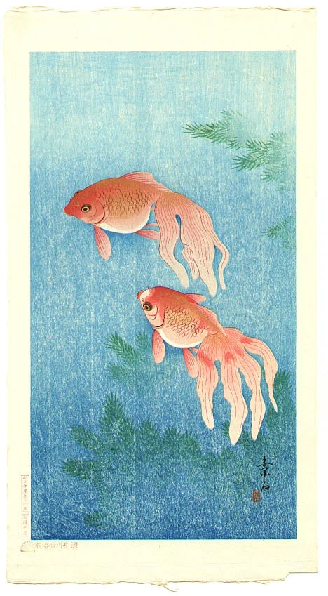 Poissons rouges — Komori Soseki