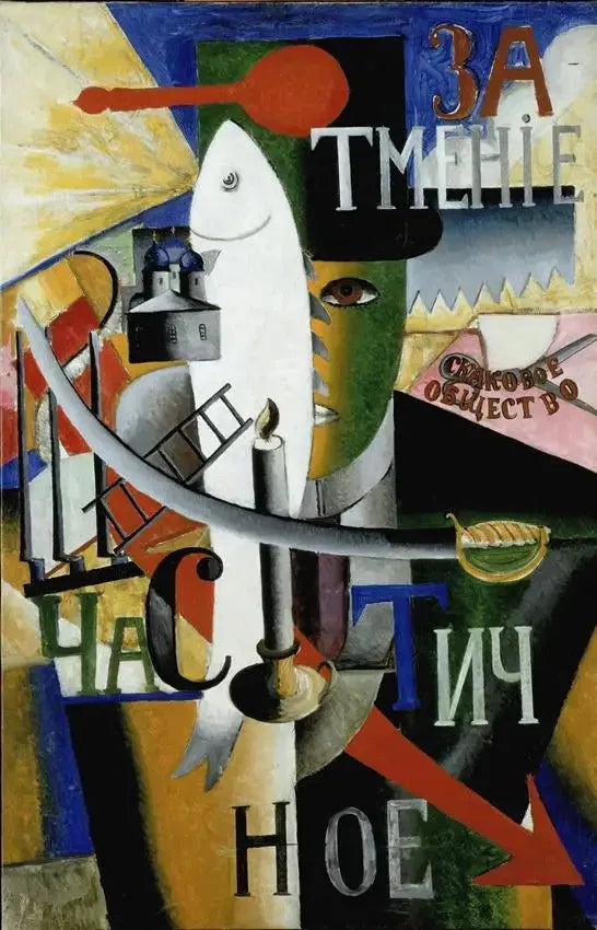 En englænder i Moskva - Kazimir Malevich