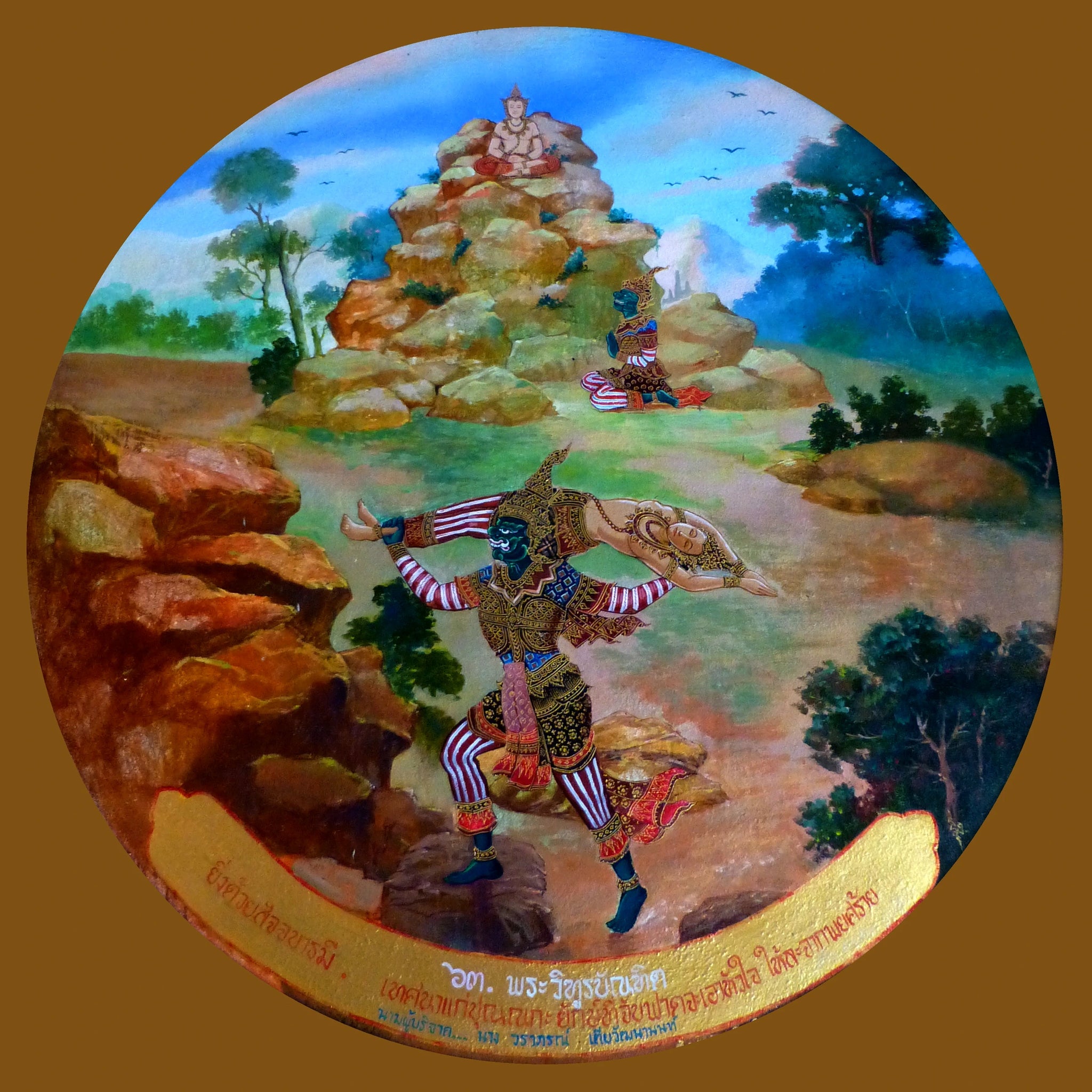 Vidhura enseigne le Dhamma au yakkha Punnaka, Ateliers de Wat Suthat, XIXe siècle